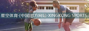 室内儿童健身操6分钟