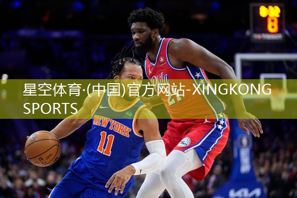 星空体育：室内健身小哥哥拍摄