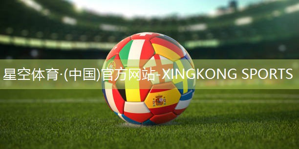 星空体育官网：室内健身垫板多厚好用一点