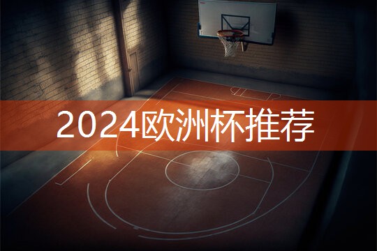 星空体育官网登录入口：太原尖草坪乒乓球台