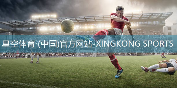 星空体育在线入口：一个标准的乒乓球台尺寸