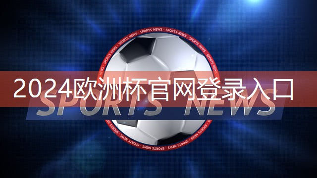 星空体育集团：夏天室内健身要不要抹防晒