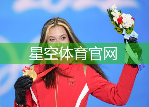 星空公司：奥运会足球用什么器材