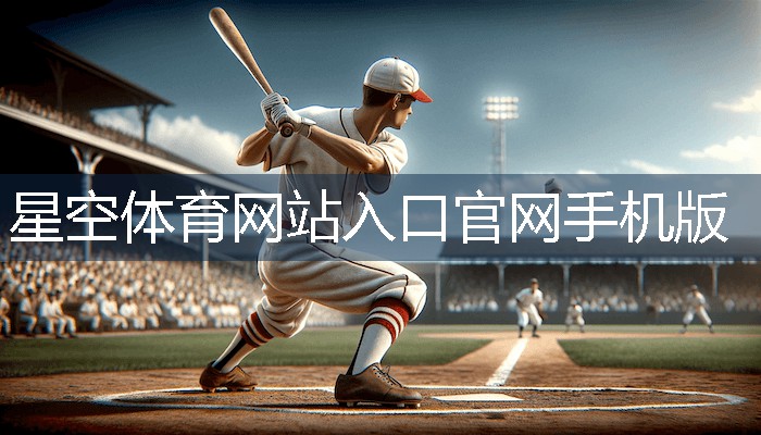 星空体育官网：乒乓球台干燥打滑怎么办