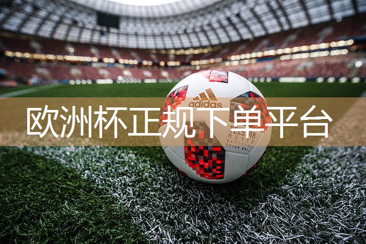 星空体育公司：腹肌练什么器材