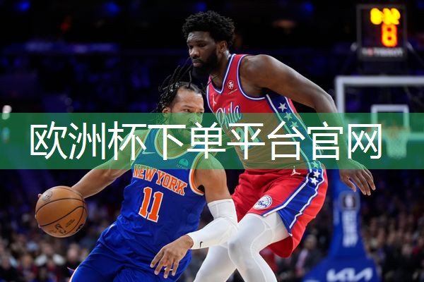 星空体育集团：小型健身器材的缺点