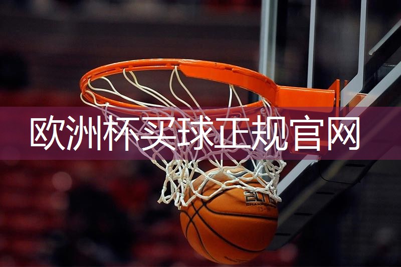 星空体育：健身器材减肥误区
