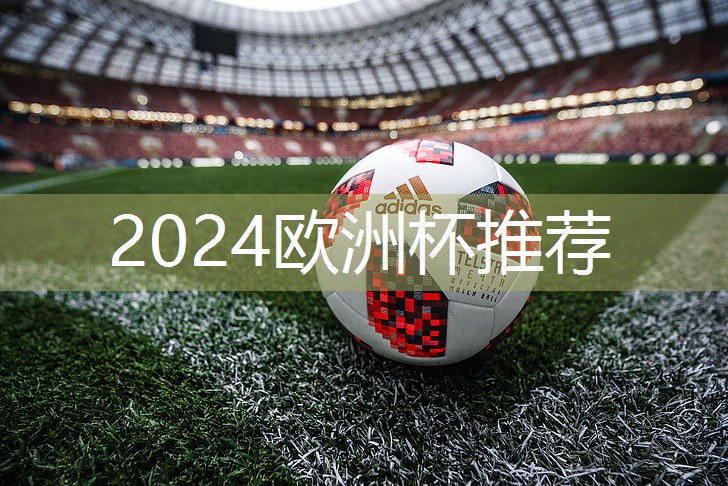 秋冬室内健身搭配什么衣服好