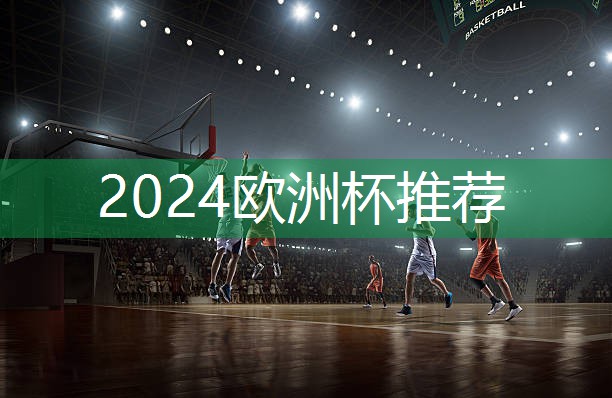 星空体育官方平台：瘦大腿室内健身器材