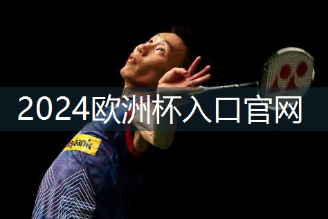 星空公司：田径放松器材