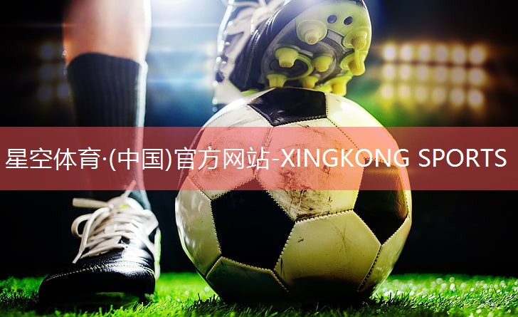 星空体育公司：汉口学院乒乓球台多高多长