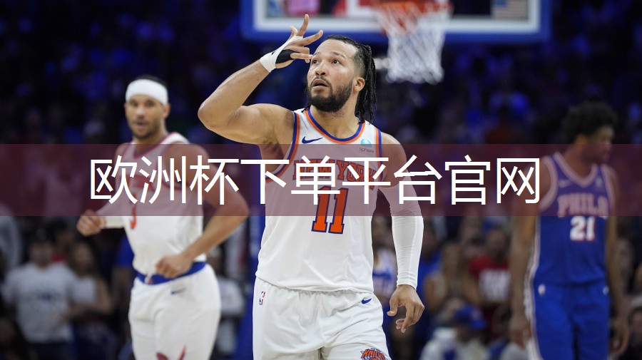 星空集团：浑源有没有乒乓球台