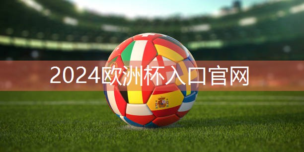 田径训练器材塑料碗怎么用