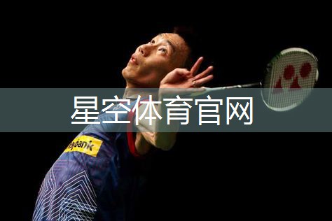 星空体育：无绳跳绳室内钢丝健身