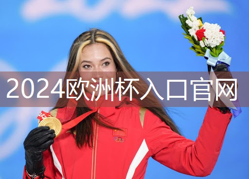 星空体育公司：惊险刺激！儿童游乐滑梯全新密封装置为小朋友带来创意体验！