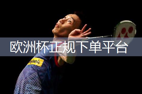 星空公司：室内攀爬健身器材