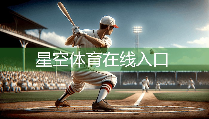 星空XINGKONG：室内健身穿搭女生高个子