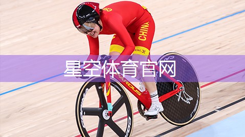 星空体育网站入口官网手机版：室内健身男女