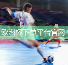 学校乒乓球台推荐
