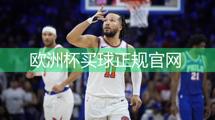 星空体育公司：关于室内健身的词汇