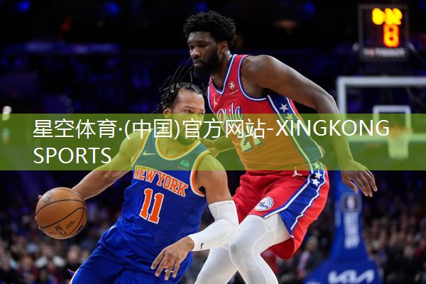 梦见篮球场健身器材