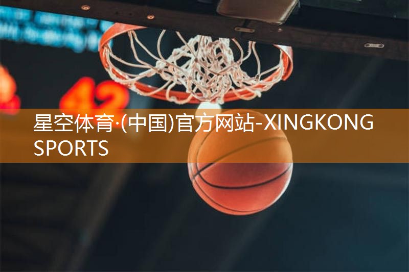 常规的乒乓球台多少米