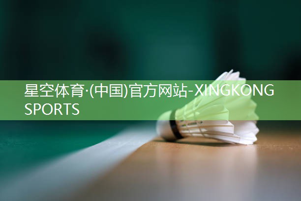 家用儿童运动器材篮球