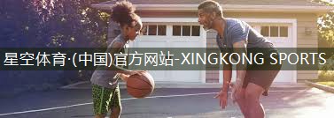 室内儿童健身操6分钟