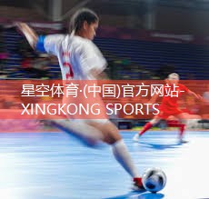 女生室内健身瘦身方法