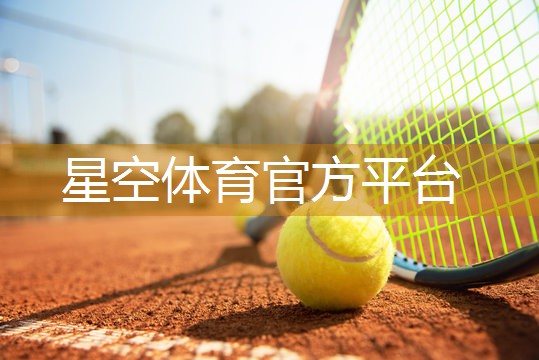 健身减脂室内还是室外