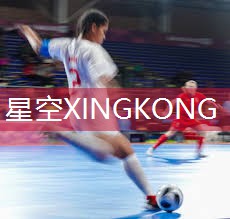 乒乓球台边上放什么好呢