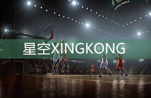 乒乓球台怎么评估尺寸