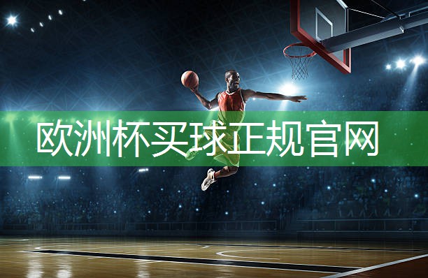 丰润有没有乒乓球台
