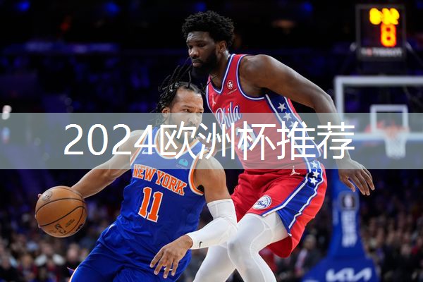 乒乓球台中线宽度是多少
