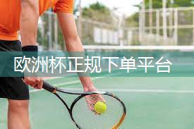 一招锻炼上肢多个部位！单双杠俯卧撑训练法解析！