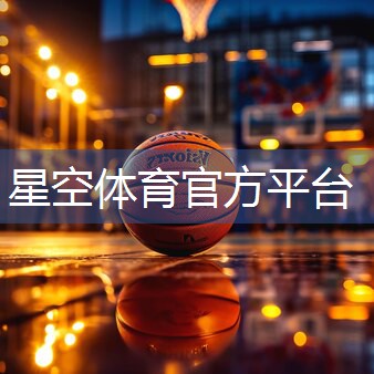 练臀辅助器材