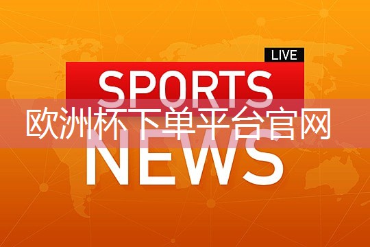 瘦腰和大腿的健身器材