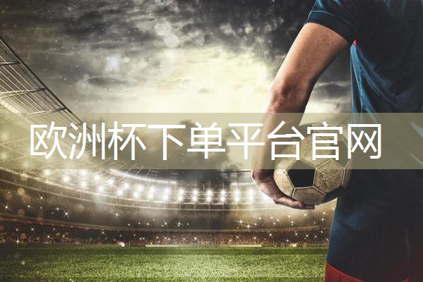 开启绿色未来，市政绿化景观草坪设计引领城市发展新趋势！