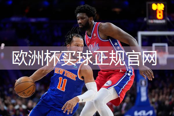 怎样练肱二头肌无器材 怎样练肱二头肌无器材