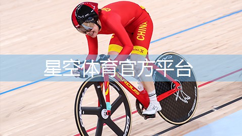 引领潮流！彩色塑胶跑道成为你展示品味与魅力的舞台！