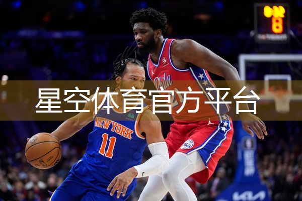 小型健身器材的缺点