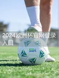 家庭落地式单双杠：父母也能借助它挑战自我