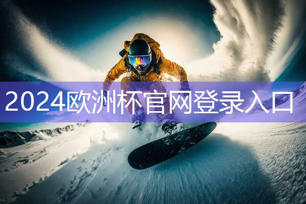 塑胶跑道价格电话
