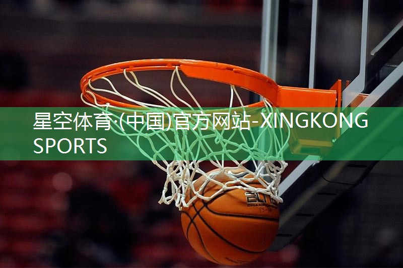 健身器材减肥误区