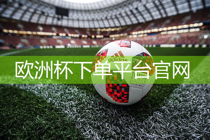 田径器材小沙包使用方法