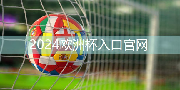 商用健身器材大全