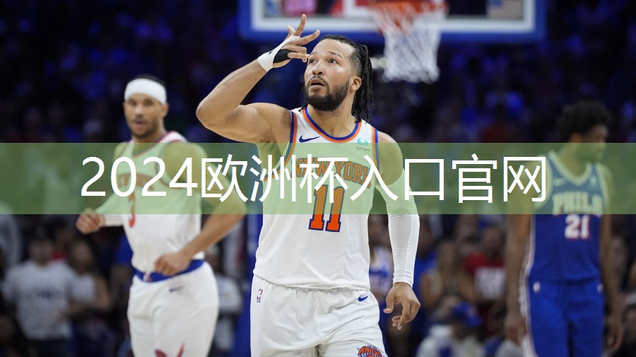 浑源有没有乒乓球台