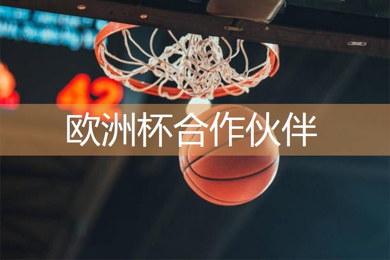 有儿童乒乓球台吗