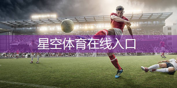 左右逢源！怎样准确辨识左手单杠和右手双杠？
