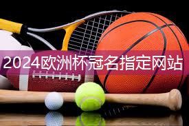 外国健身室内的小姐姐